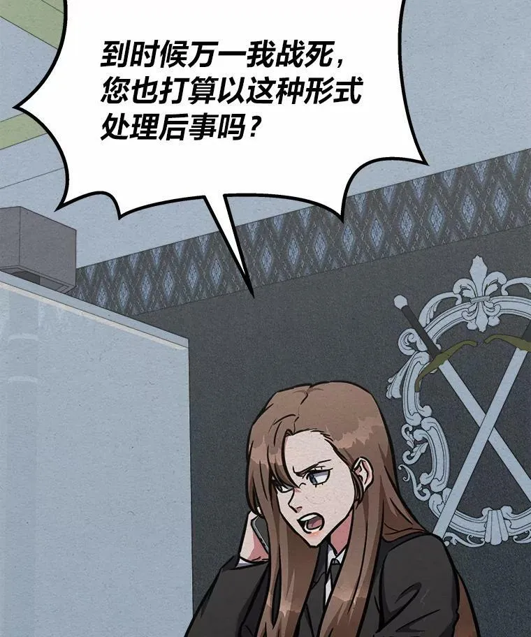 第231页