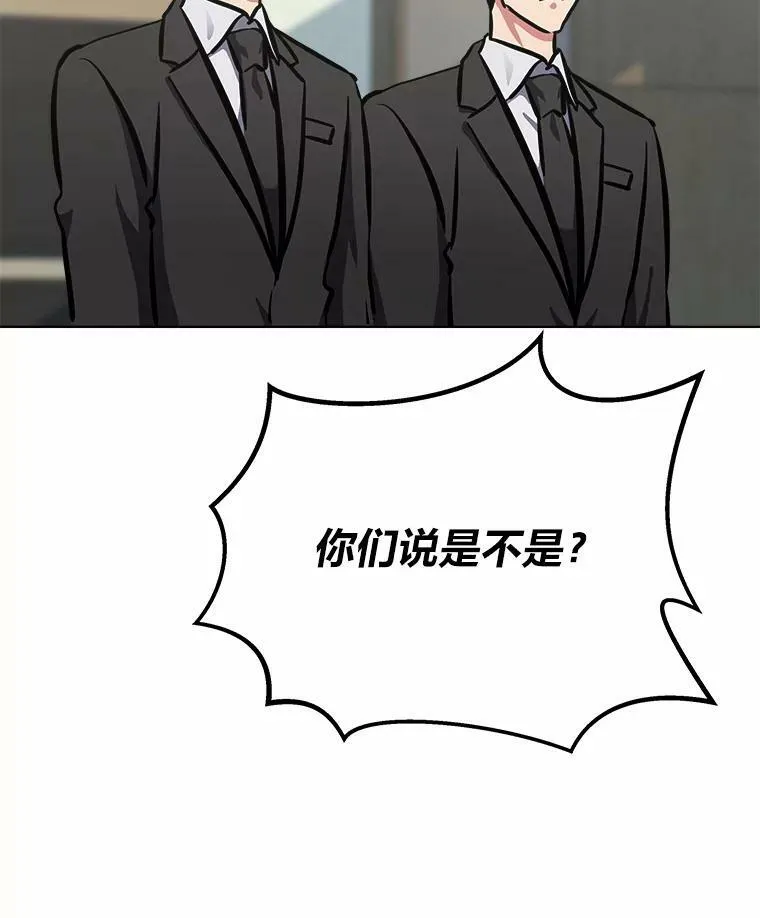 第387页