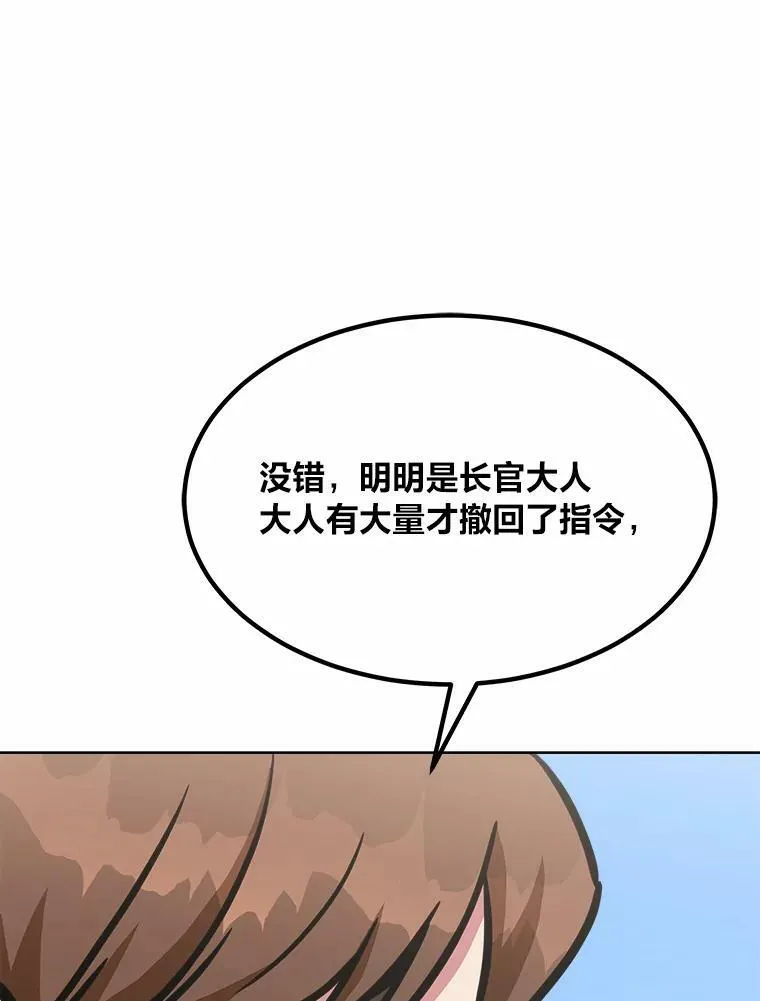 第417页