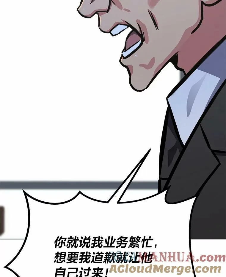 第456页