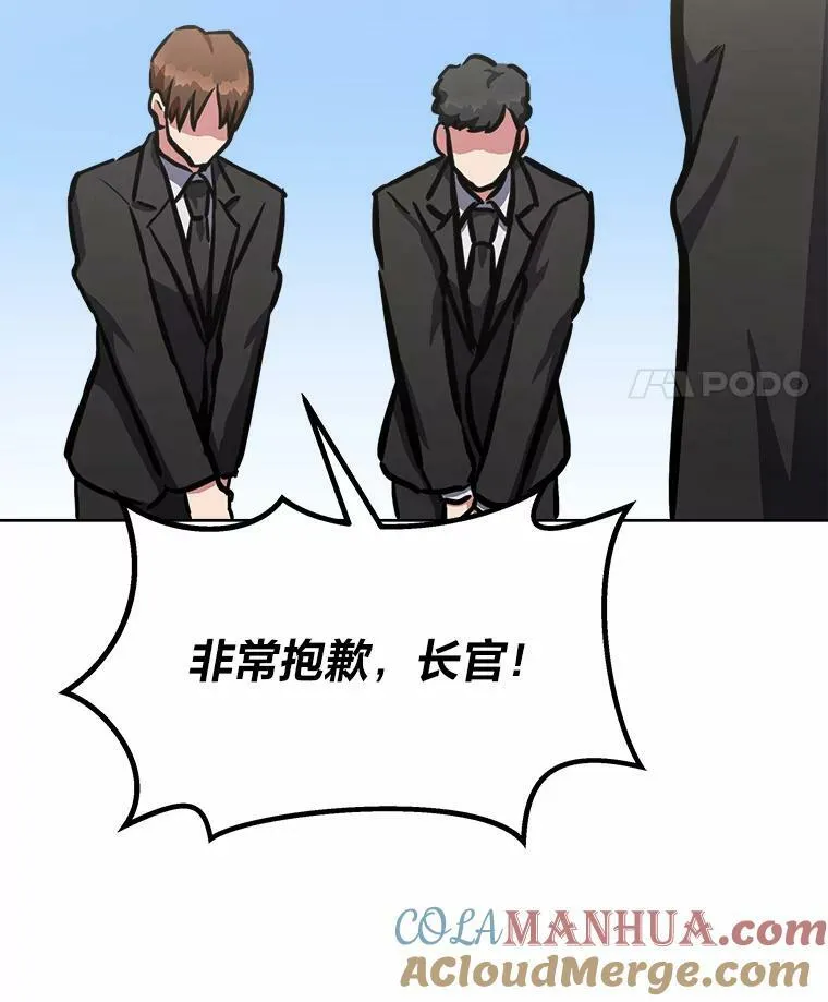 第444页