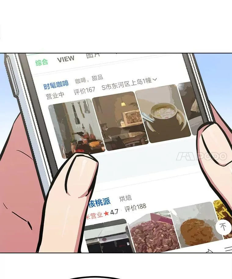 第297页