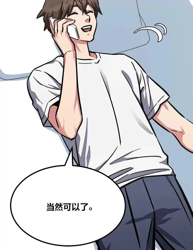第282页