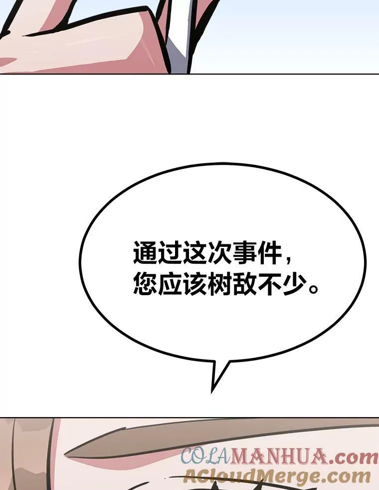 第396页
