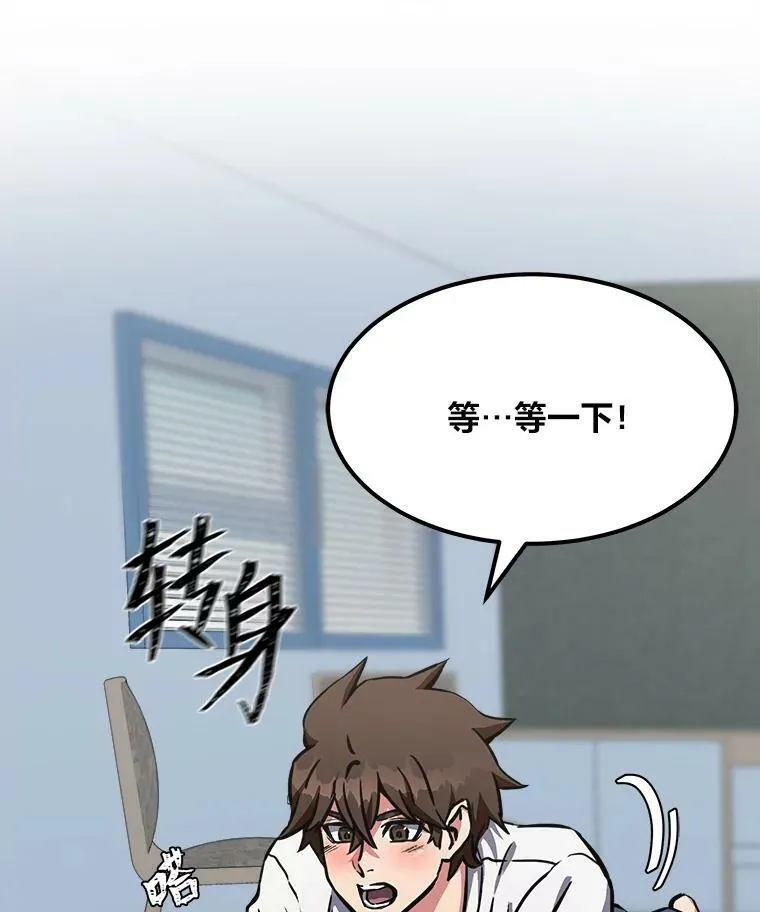 第291页