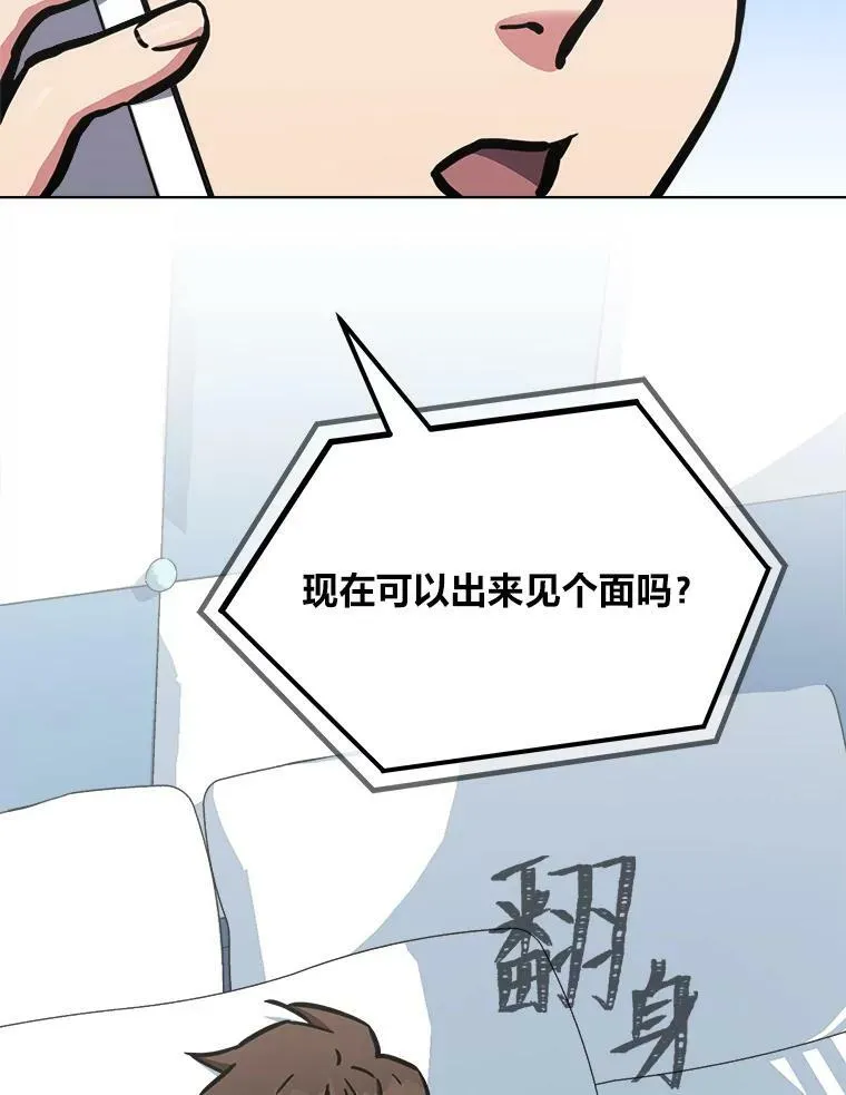 第279页