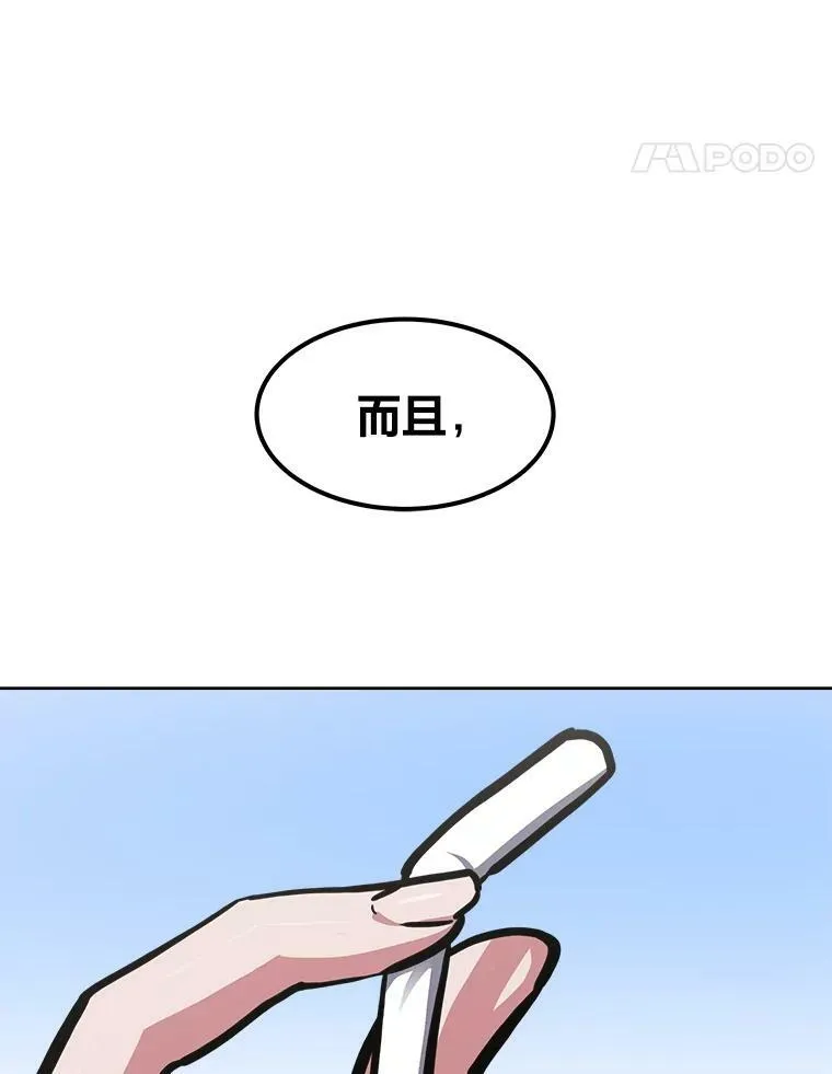 第393页