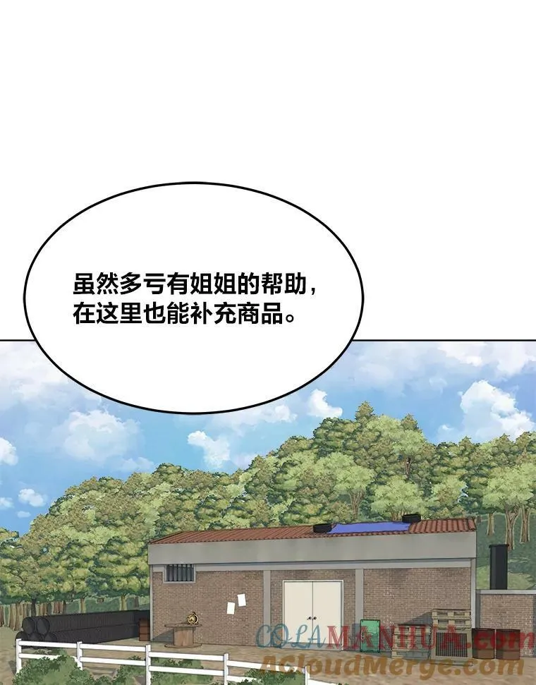 第240页
