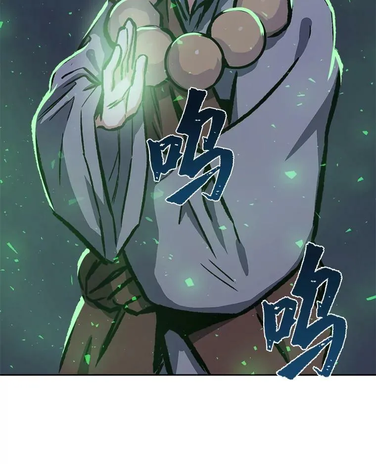 第426页