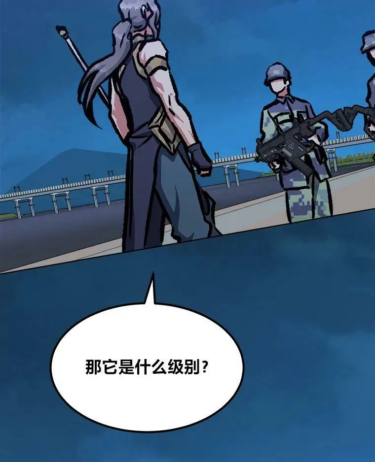 第354页