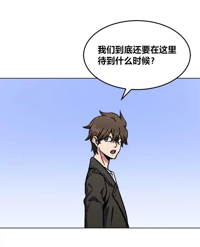 第234页