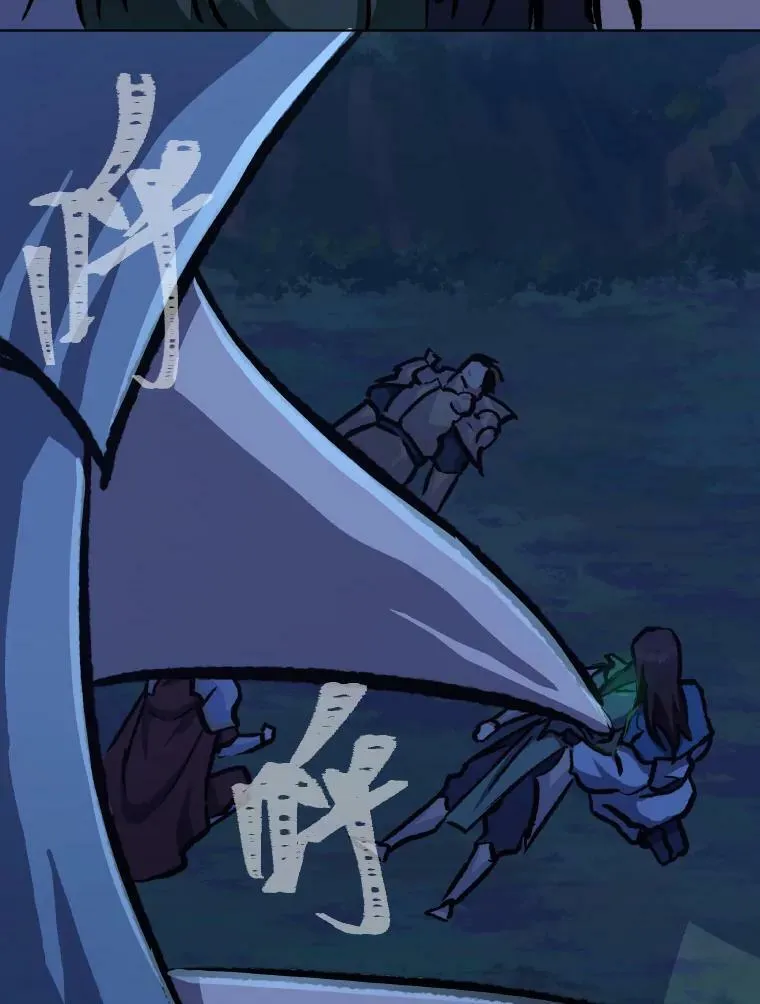 第354页