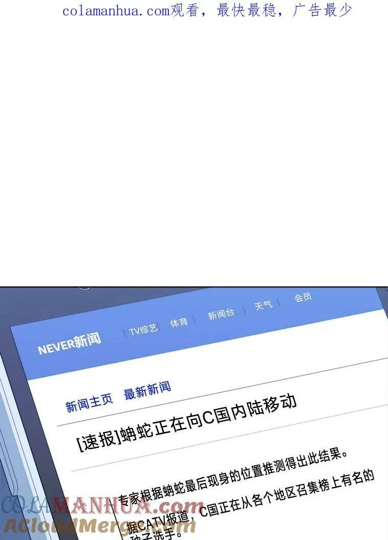 第438页