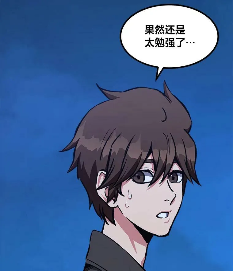 第255页