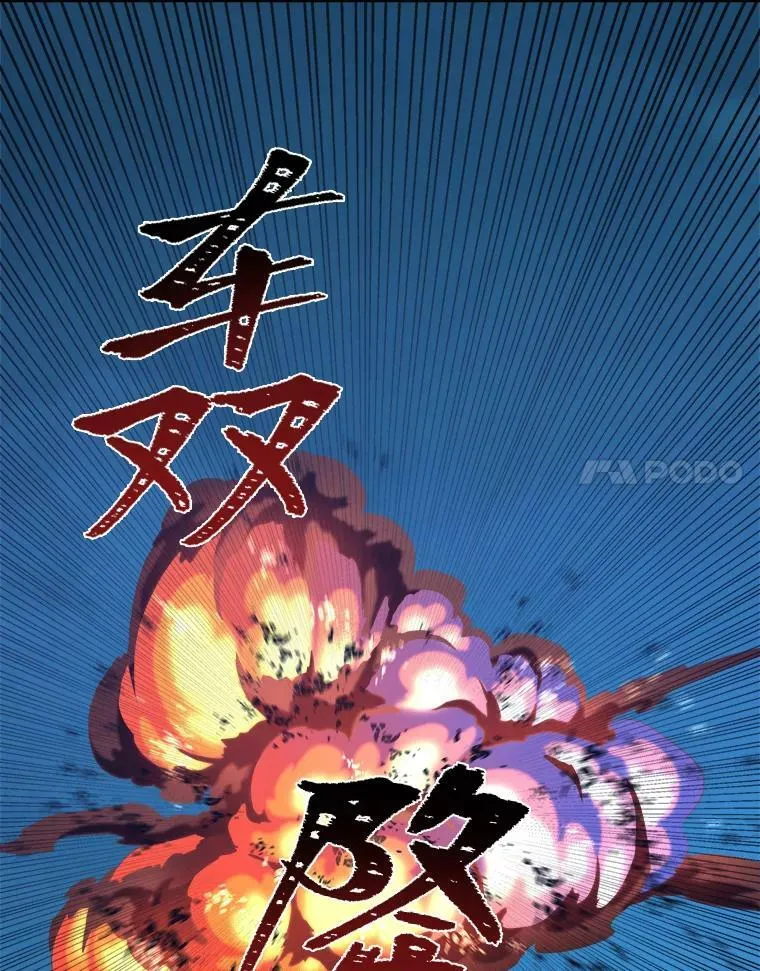 第375页
