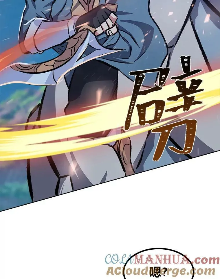 第444页