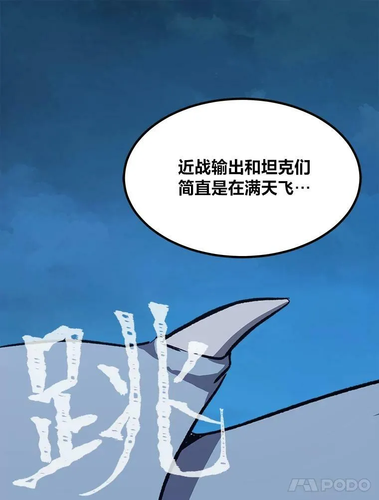 第231页