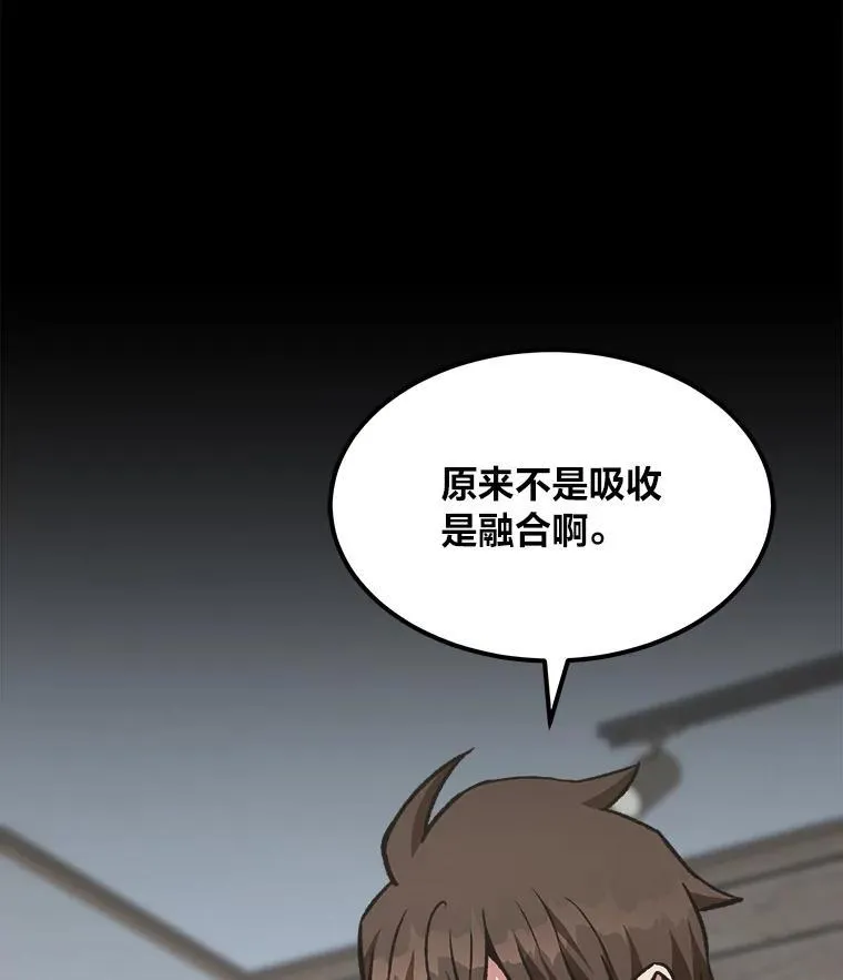 第393页