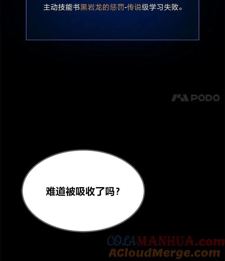 第384页