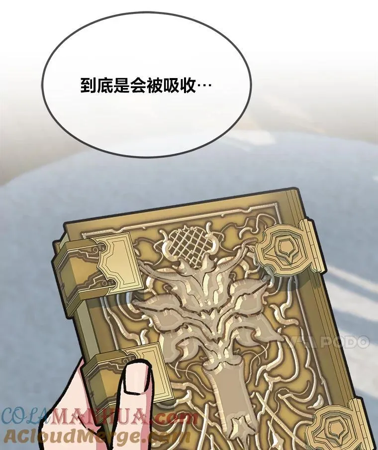 第372页