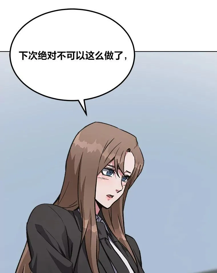 第327页