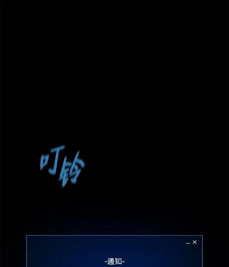第381页