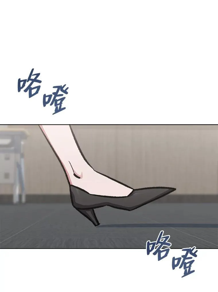 第234页