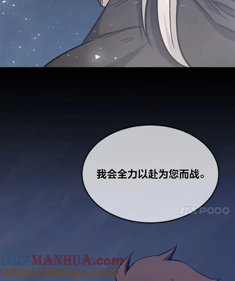 第348页