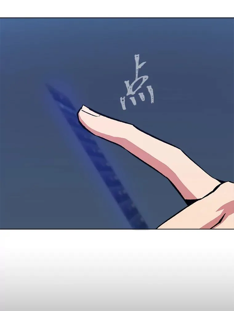 第270页