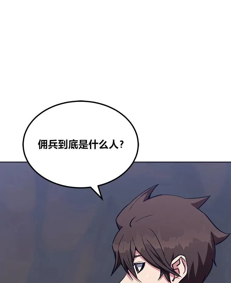第393页