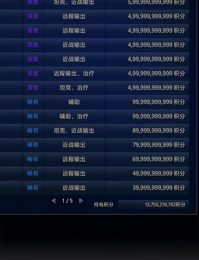 第294页
