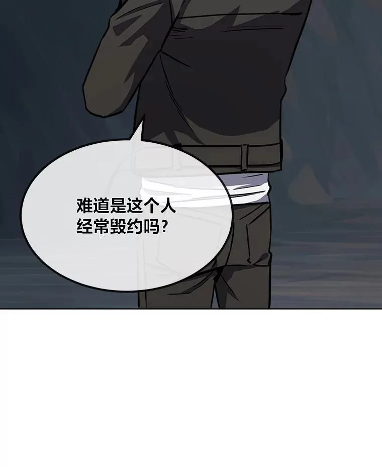 第321页