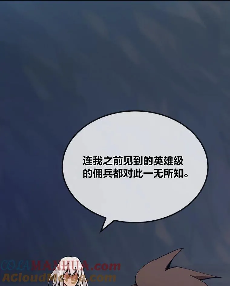 第444页