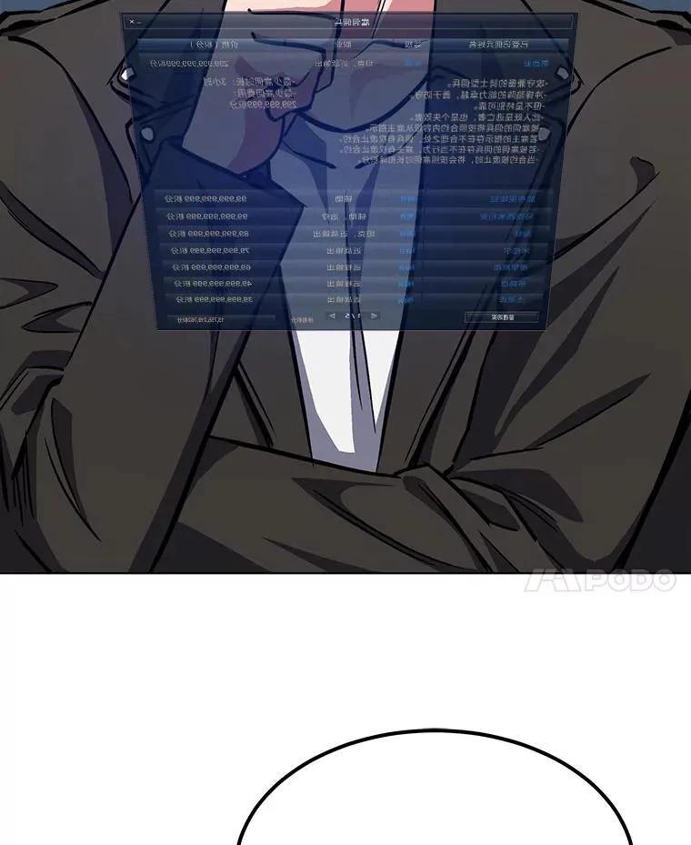 第327页