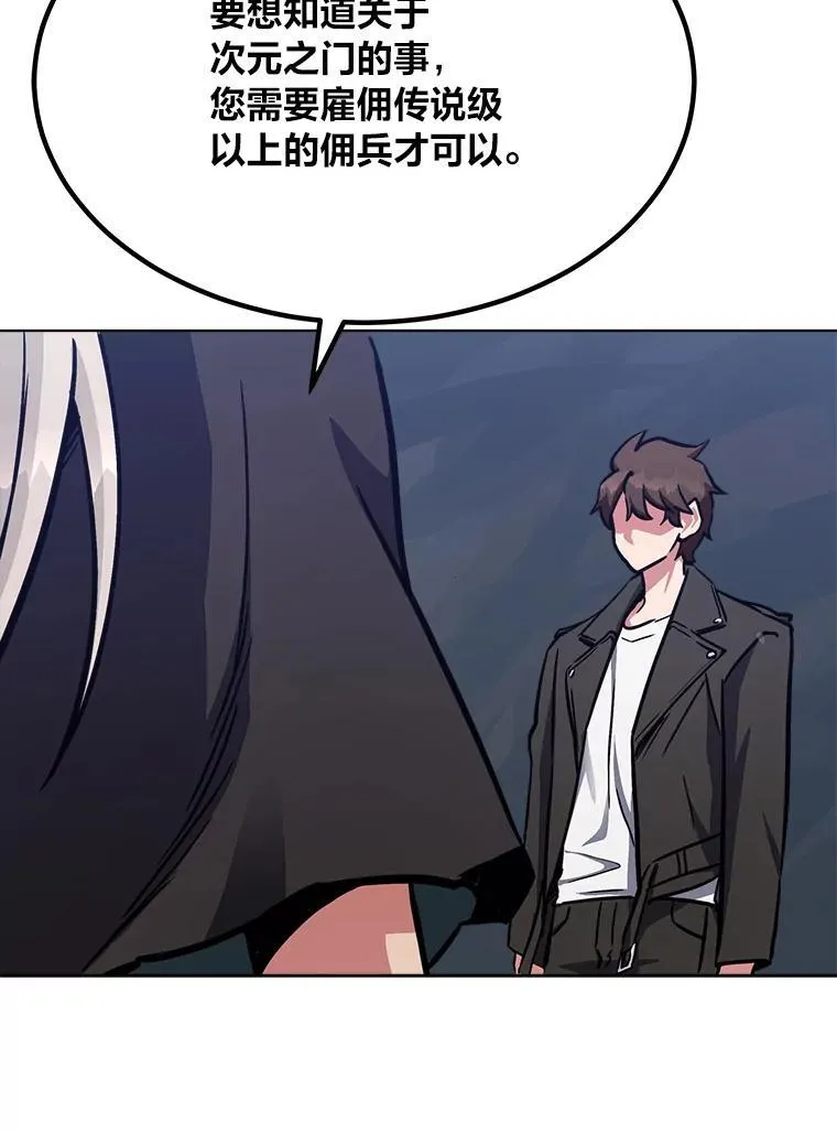 第441页
