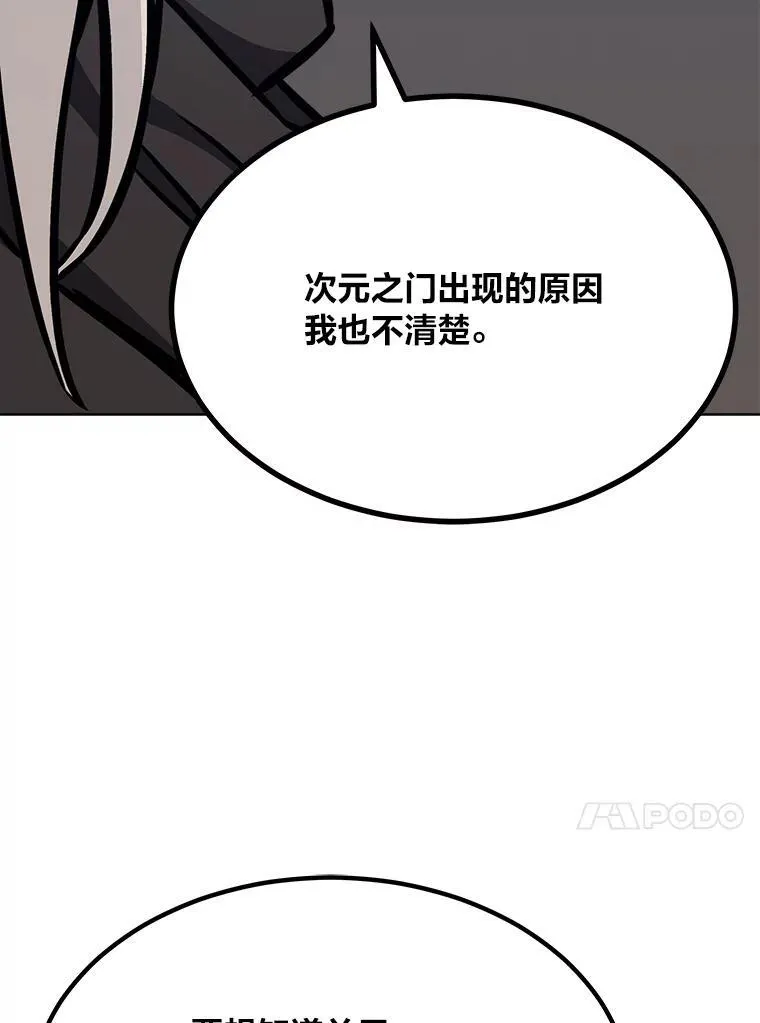 第438页