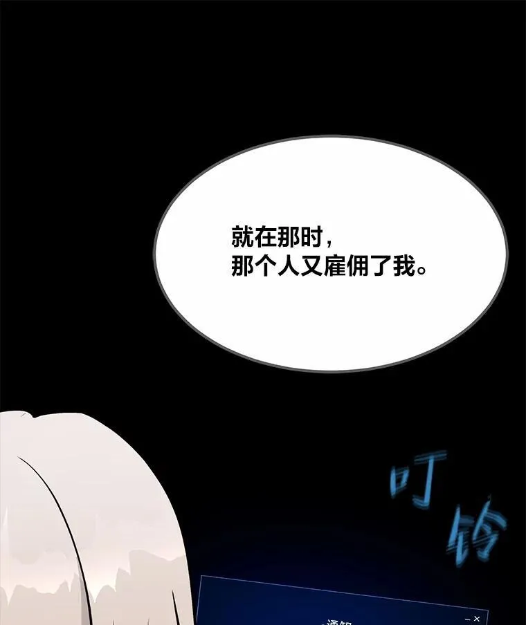 第375页