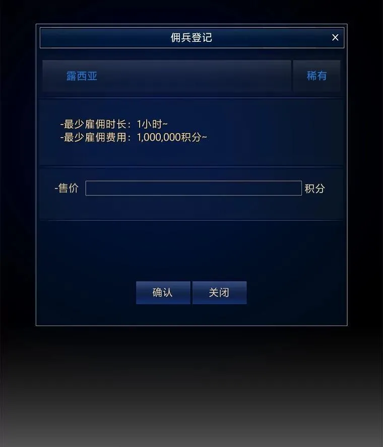 第231页