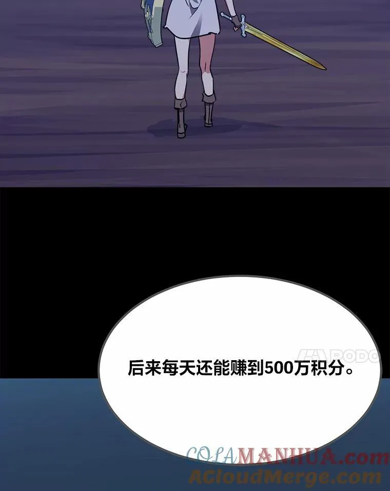 第408页