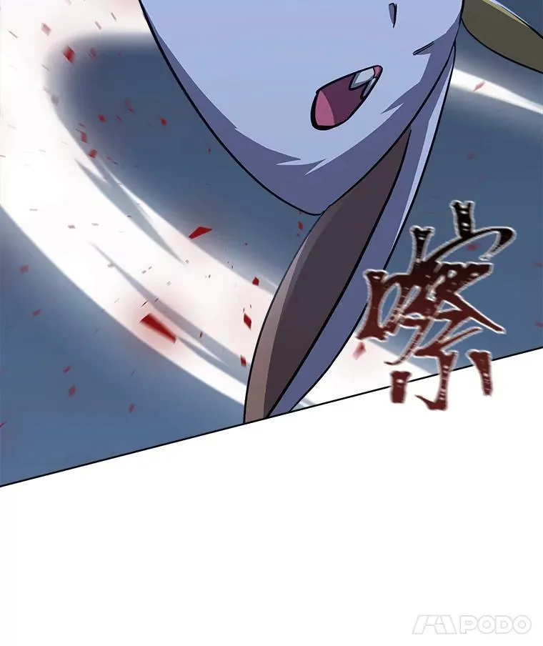 第270页