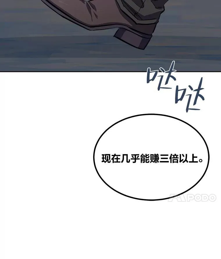 第426页