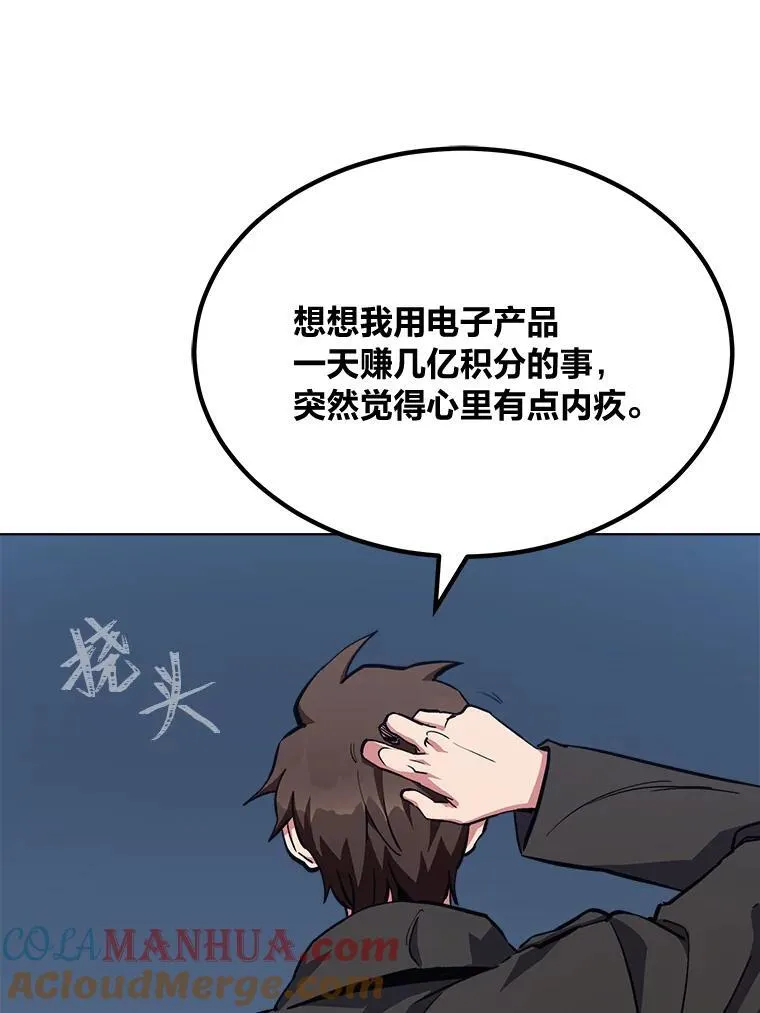 第444页