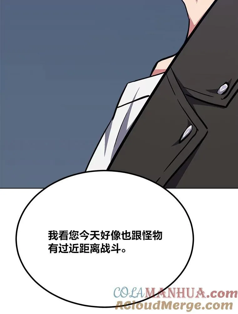 第468页