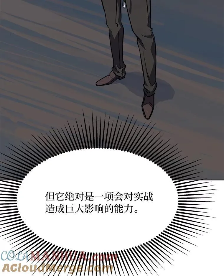 第300页