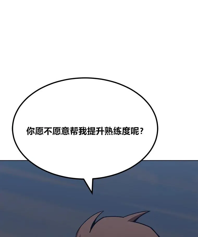第309页