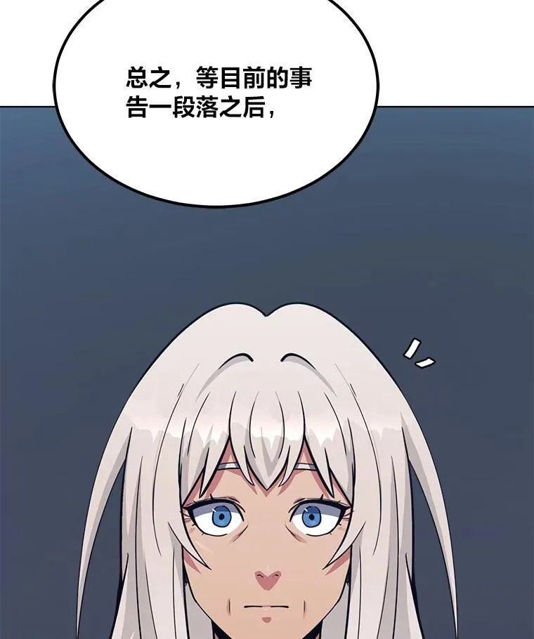 第489页