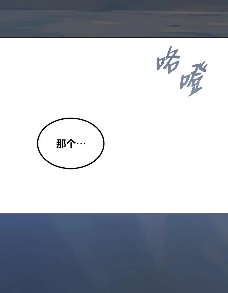 第546页