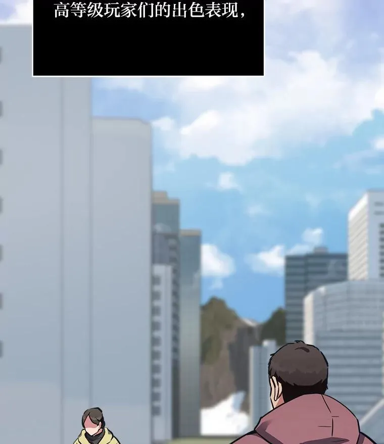 第333页