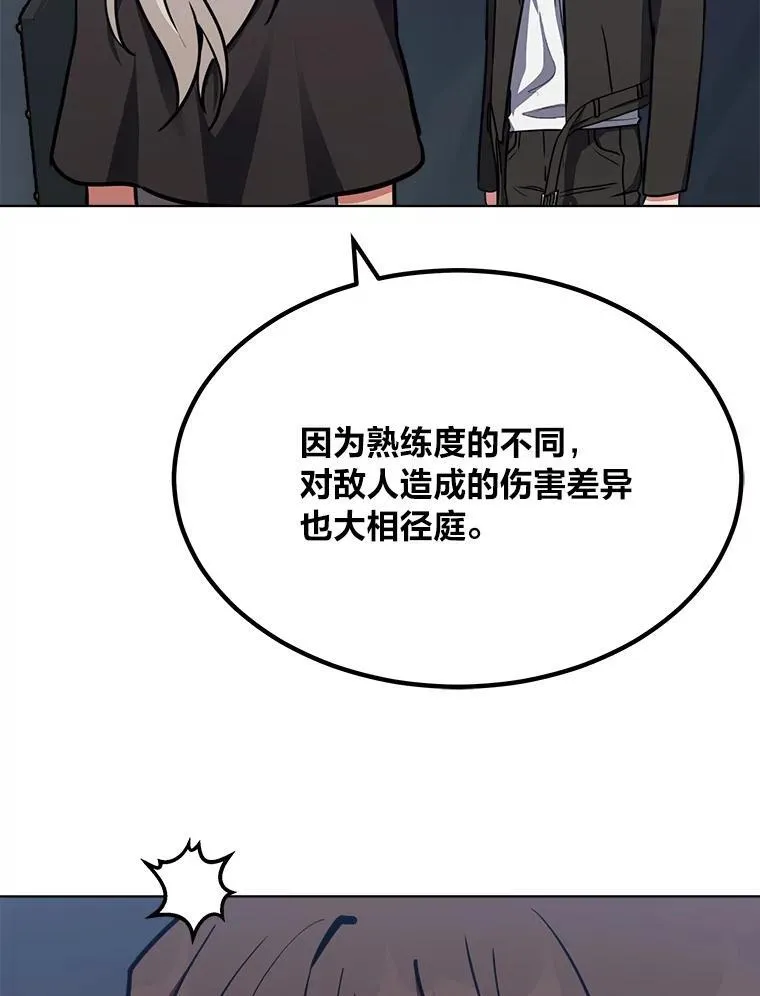 第267页