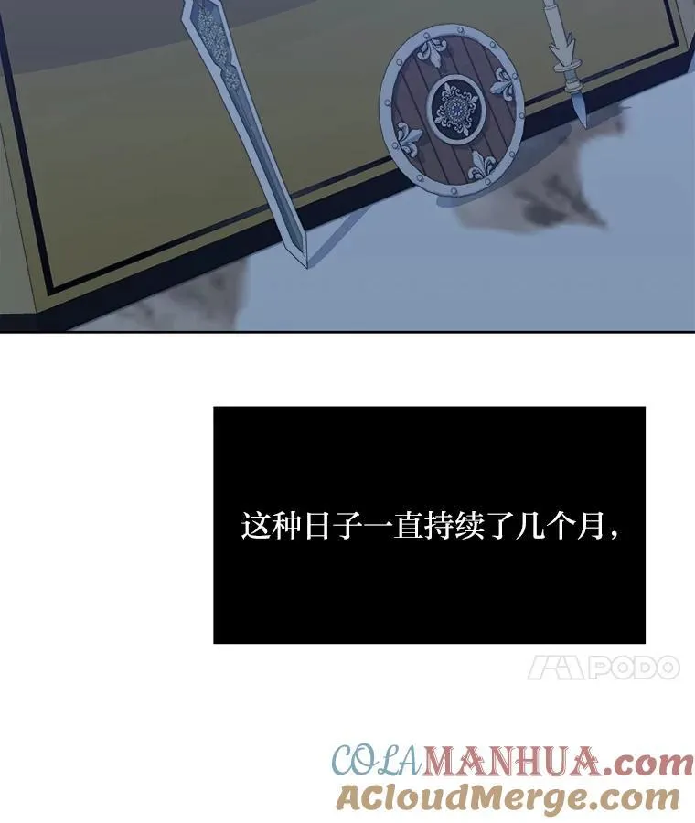 第408页